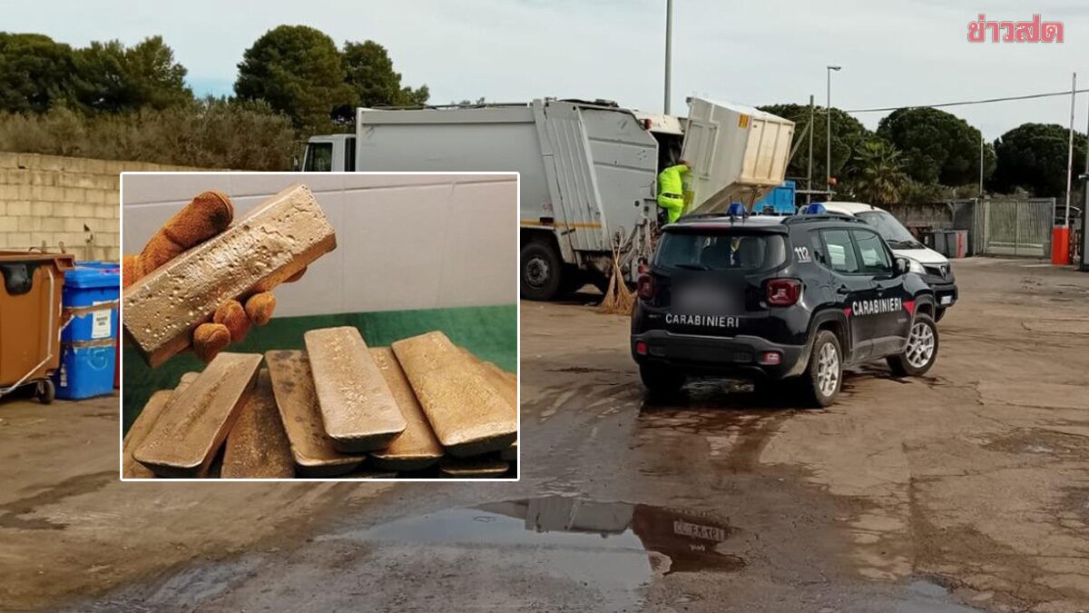 Italian Man Nearly Collapses After Accidentally Throwing Away 20 Gold Bars Worth 4.5 Million Baht in Garbage