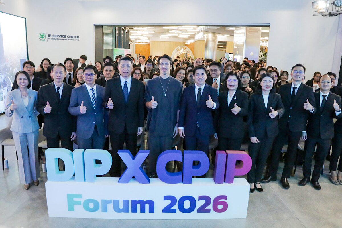 CP Joins Forces with Intellectual Property Department to Drive Innovation and Economic Growth