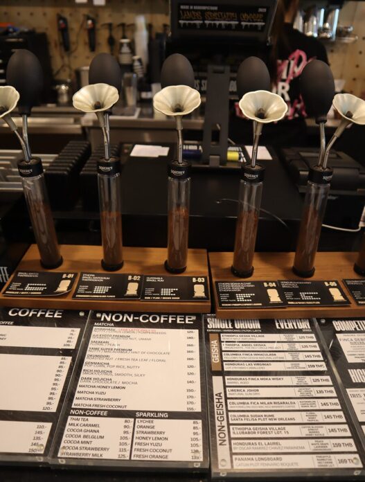 Lamps Specialty Coffee