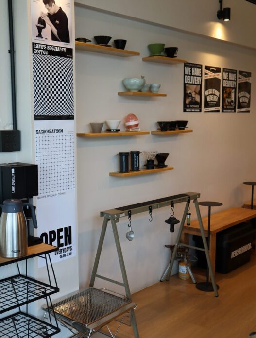 Lamps Specialty Coffee