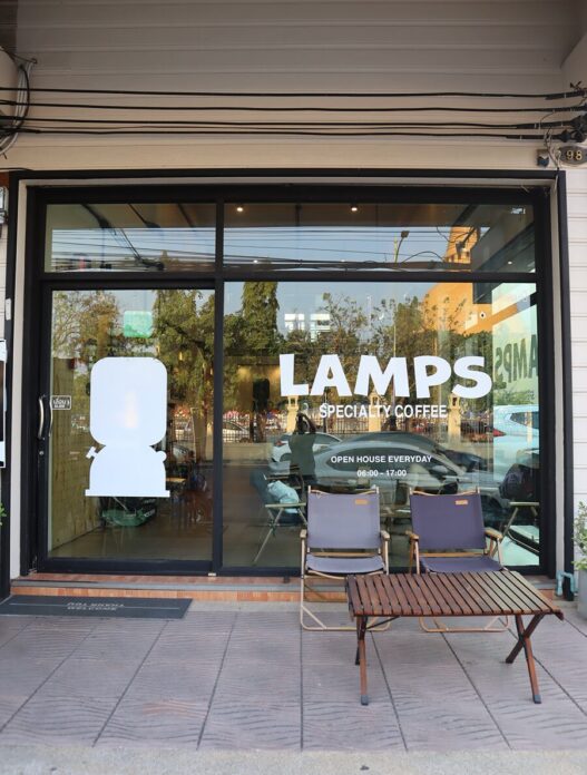 Lamps Specialty Coffee