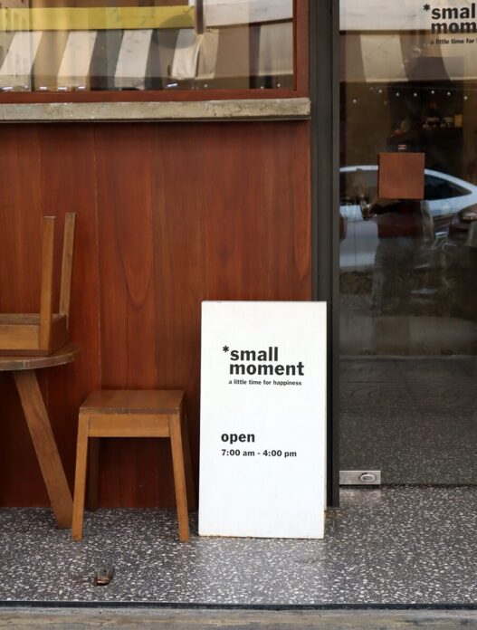 Small Moment 