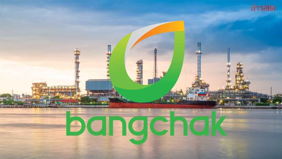 Bangchak Group Profits Surge 67% to Over 10 Billion Baht in 2025