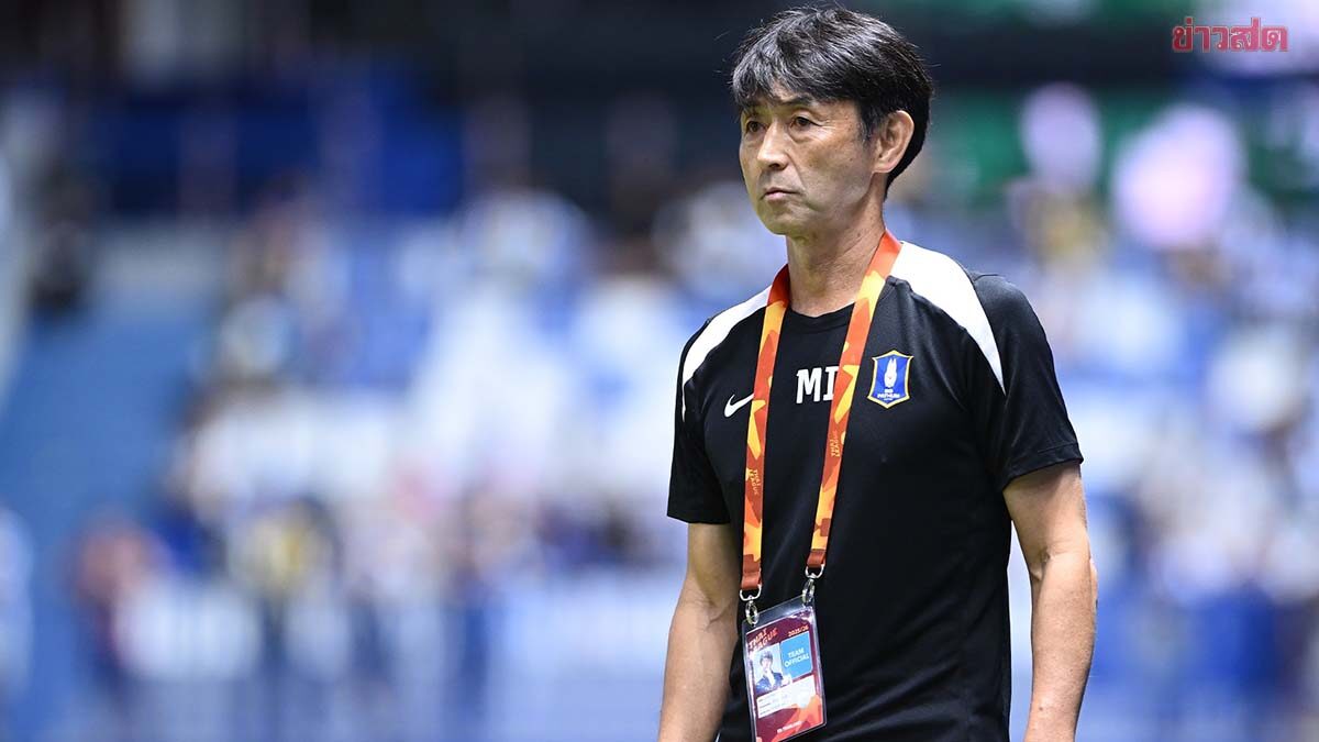 BG Pathum United Parts Ways with Masatada Ishii, Appoints Vladimir Vuovich as New Head Coach