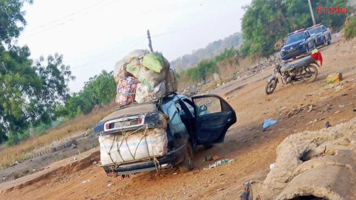 ISIS-Linked Extremists Kill at Least 162 in Brutal Village Attacks in Nigeria