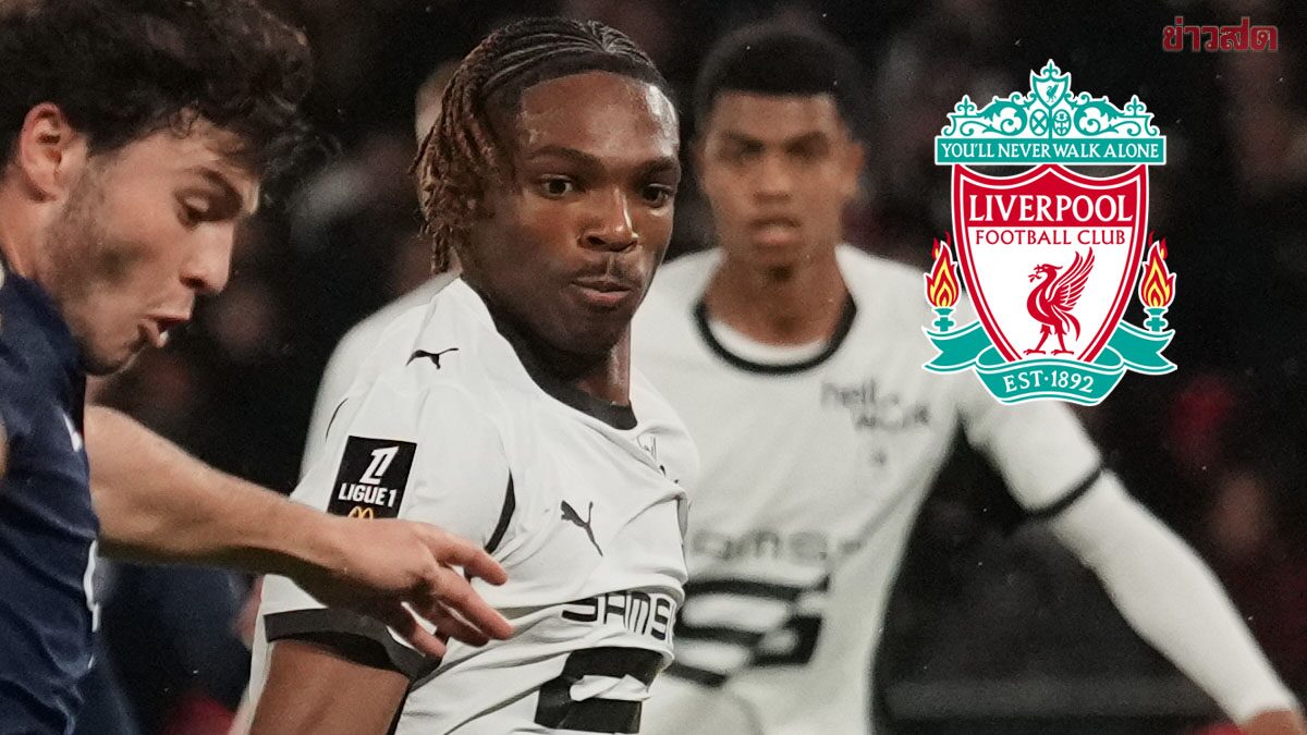 Liverpool Announces Signing of Jeremy Jacquet Ahead of Next Season