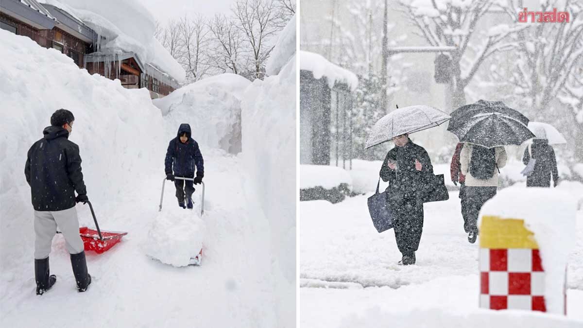 Japan Warns of Potential Snow Avalanches After Sudden Temperature Rise