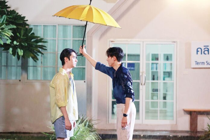 สกู๊ปบันเทิง