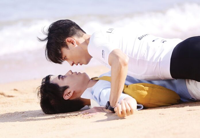 สกู๊ปบันเทิง