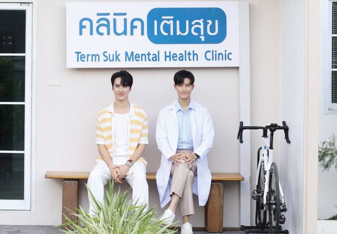 สกู๊ปบันเทิง
