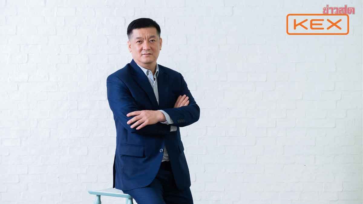 KEX Partners with Leading Retail Chains to Expand Parcel Drop-off Points Nationwide