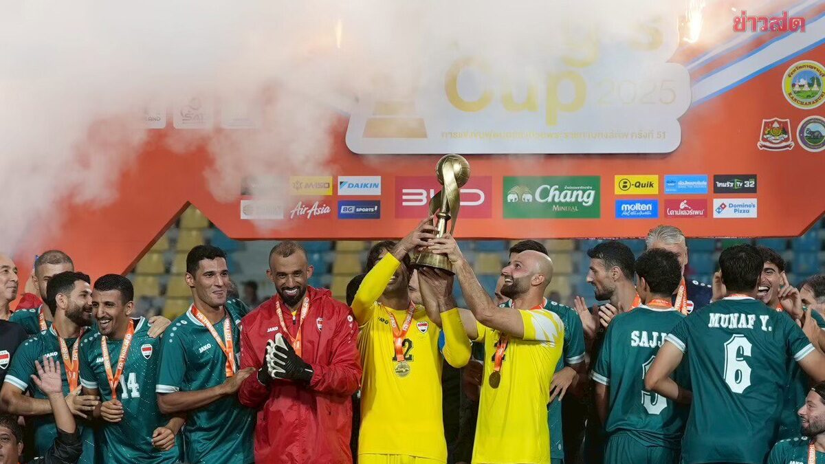 Football Association Opens Host Province Applications for King's Cup