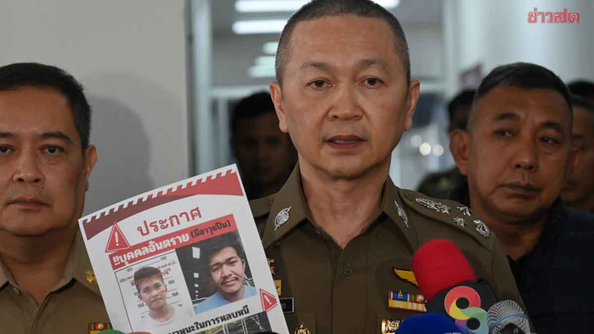 Police Confirm 'L' Has Not Contacted to Surrender, No Negotiations Yet