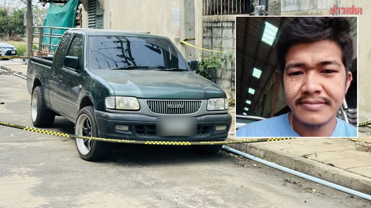 Footage Reveals Vehicle of 'L' Suspect Abandoned in Village After Cross-Province Escape