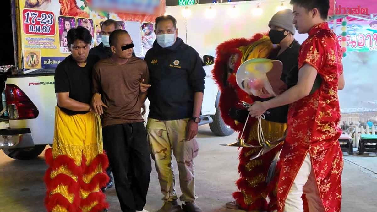 Police Disguised as Lion Dance Team Arrest Thief Who Confesses to Stealing for Drugs