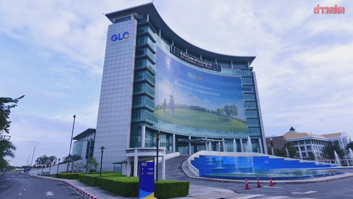 Lottery Results for February 16th: Winning Numbers and Statistics from the Past 10 Years