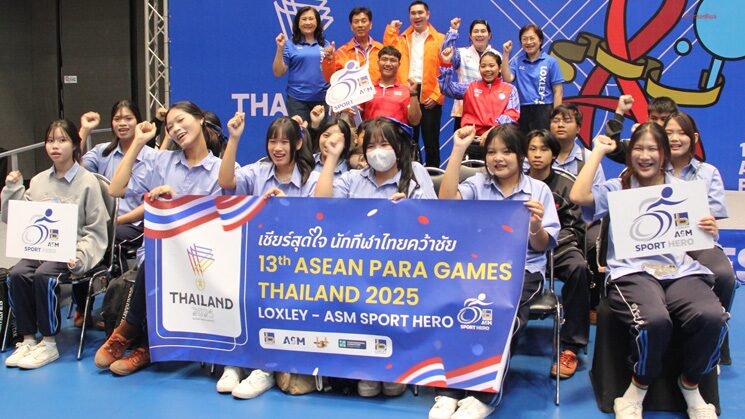 Locksley - ASM Sport Heroes Sweep 51 ASEAN Para Games Medals