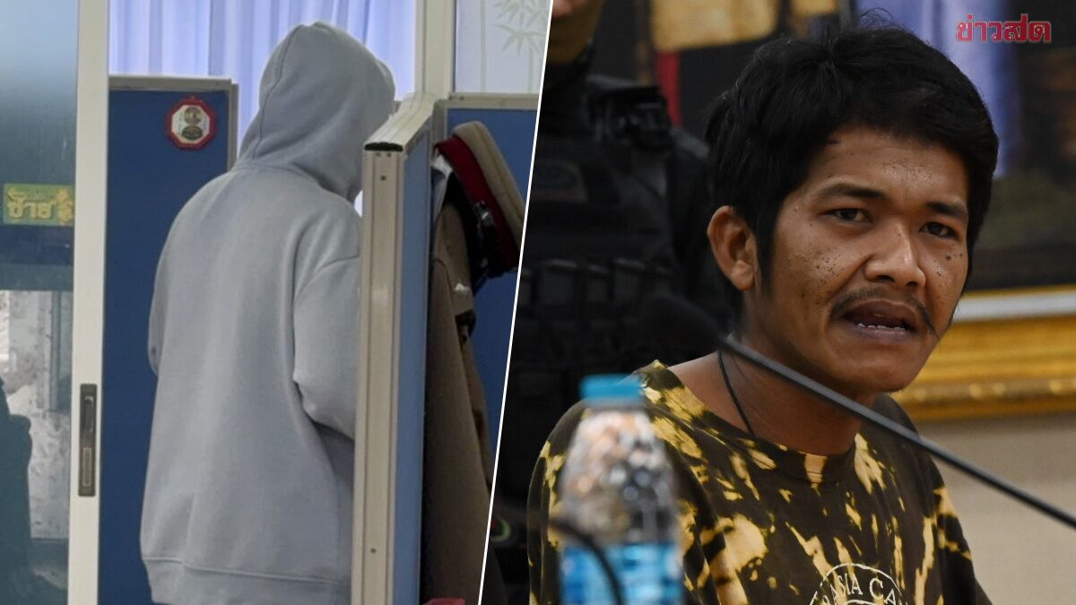 Girlfriend Reveals Abuse: Testimony of Violence by 'L'