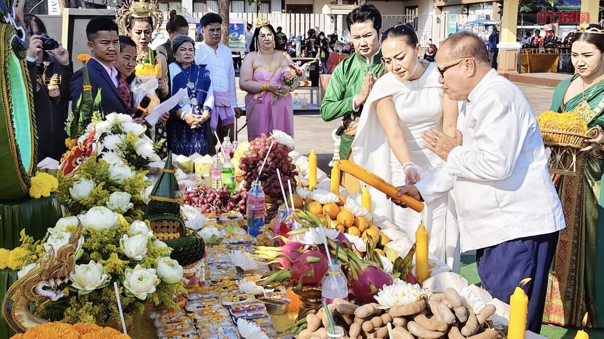 Lucky Numbers Emerge During Naga Spirit Worship Ceremony