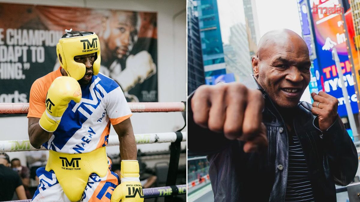 Mike Tyson to Fight Floyd Mayweather in Special Match