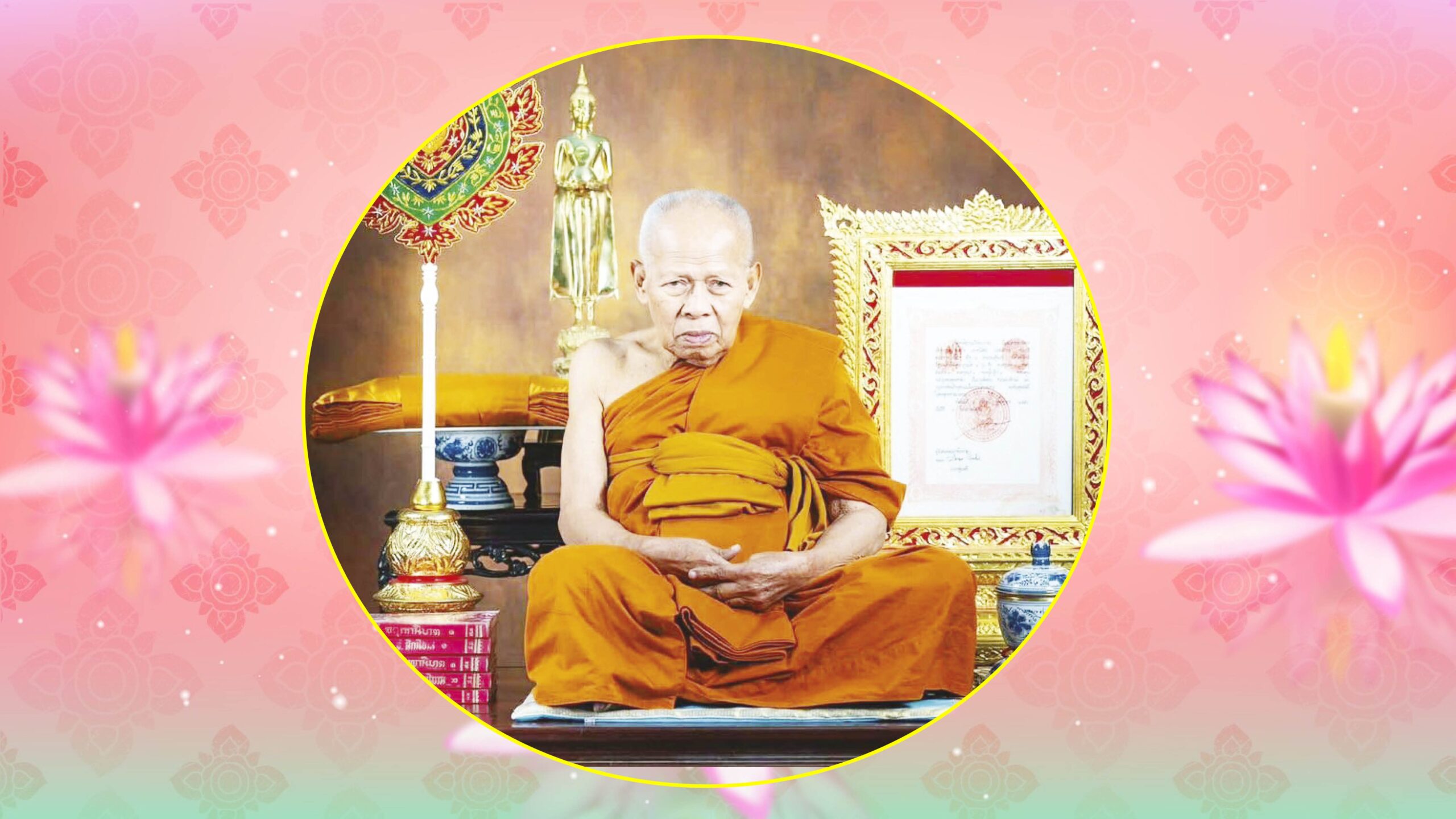 Sad News: Passing of Phra Rachsutalalngkarn, Former Sangha Provincial Leader in Surin