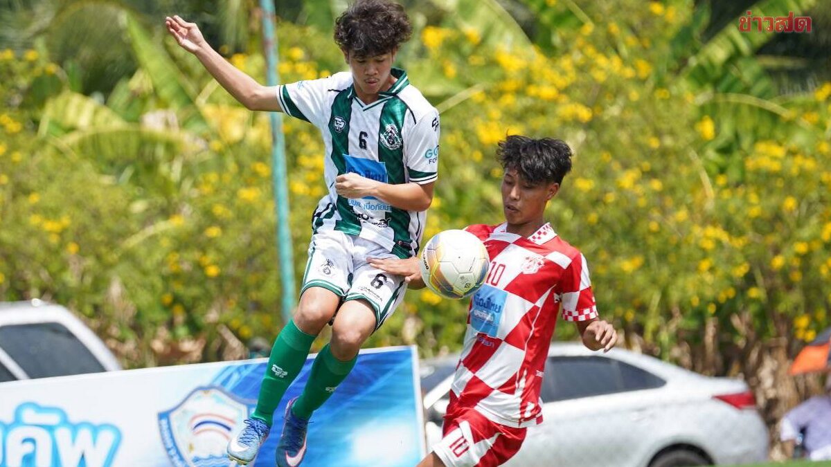 Madam Cup: Final Matchups Confirmed as Mornthong School Falls in Round of 8