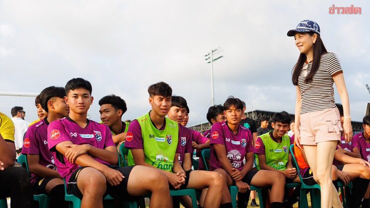 Madam Pang Visits and Encourages Thai U17 National Team in Samui Ahead of Asian Championship