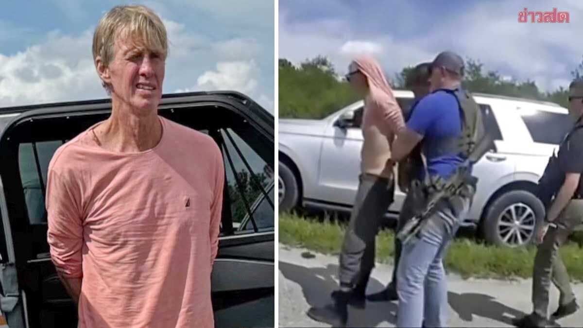 Court Sentences Man to Life in Prison for Attempting to Assassinate Trump