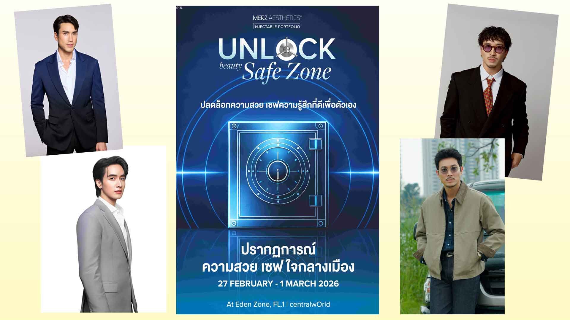 Merz Aesthetics Brings Together Top Male Celebrities for UNLOCK BEAUTY SAFE ZONE