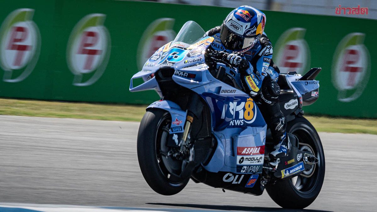 Alex Marquez Sets Fastest Time, Leads First Day of MotoGP Pre-Season Test