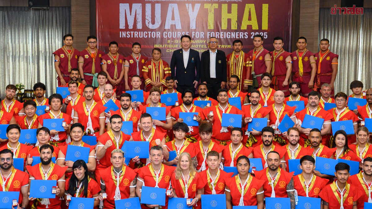 Sports Committee Awards International Muay Thai Instructor Certification