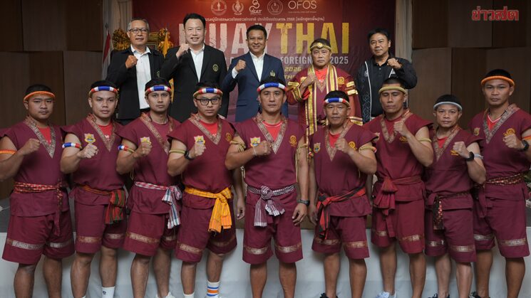Sports Authority of Thailand and Boxing Commission Join Forces to Train International Muay Thai Instructors