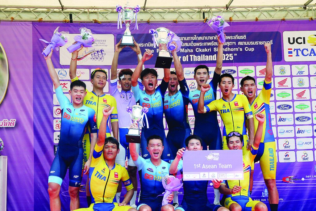 หลาก&หลาย - ‘ทัวร์ ออฟ ไทยแลนด์ 69’ยิ่งใหญ่ นักปั่น16ประเทศส่งทีมชิงชัย