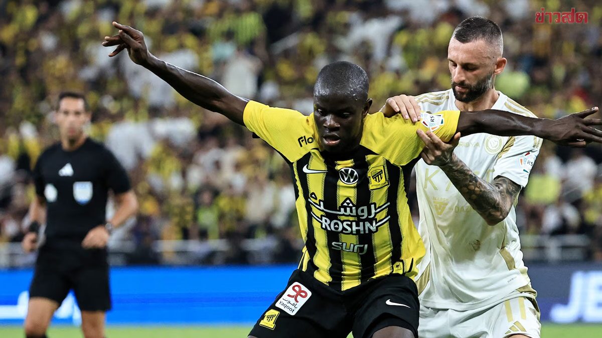 Drama Ends: N'Golo Kante Transfers from Al-Ittihad to Fenerbahce
