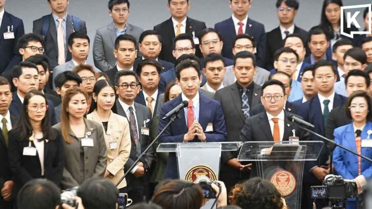 NACC Rules Against 44 Former Move Forward MPs