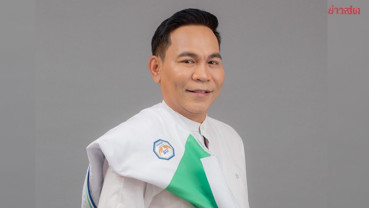 Nan Province Shakes Up Political Landscape in 2026 Election