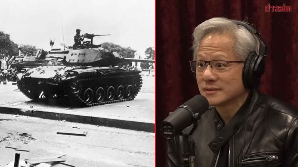 Jensen Huang of Nvidia Once Lived in Thailand, Forced to Flee Due to Parents' Fear of Military Coups