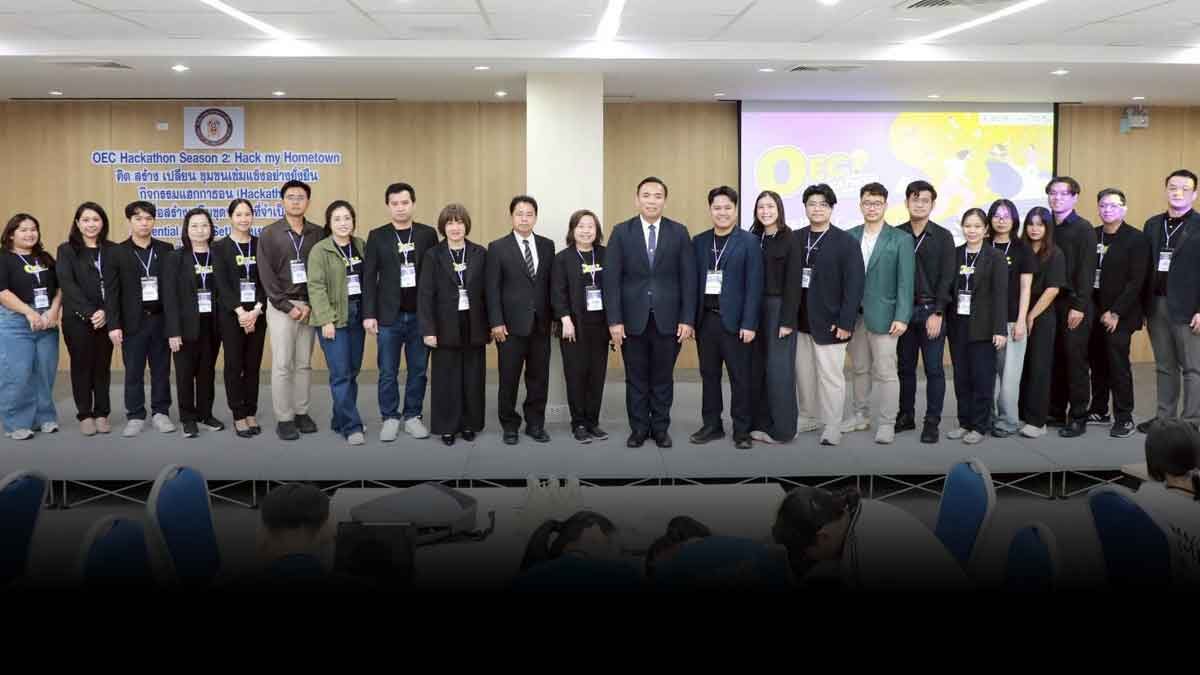 Open the Arena for OEC Hackathon#2 Ideas, Competing for Royal Patronage Trophy