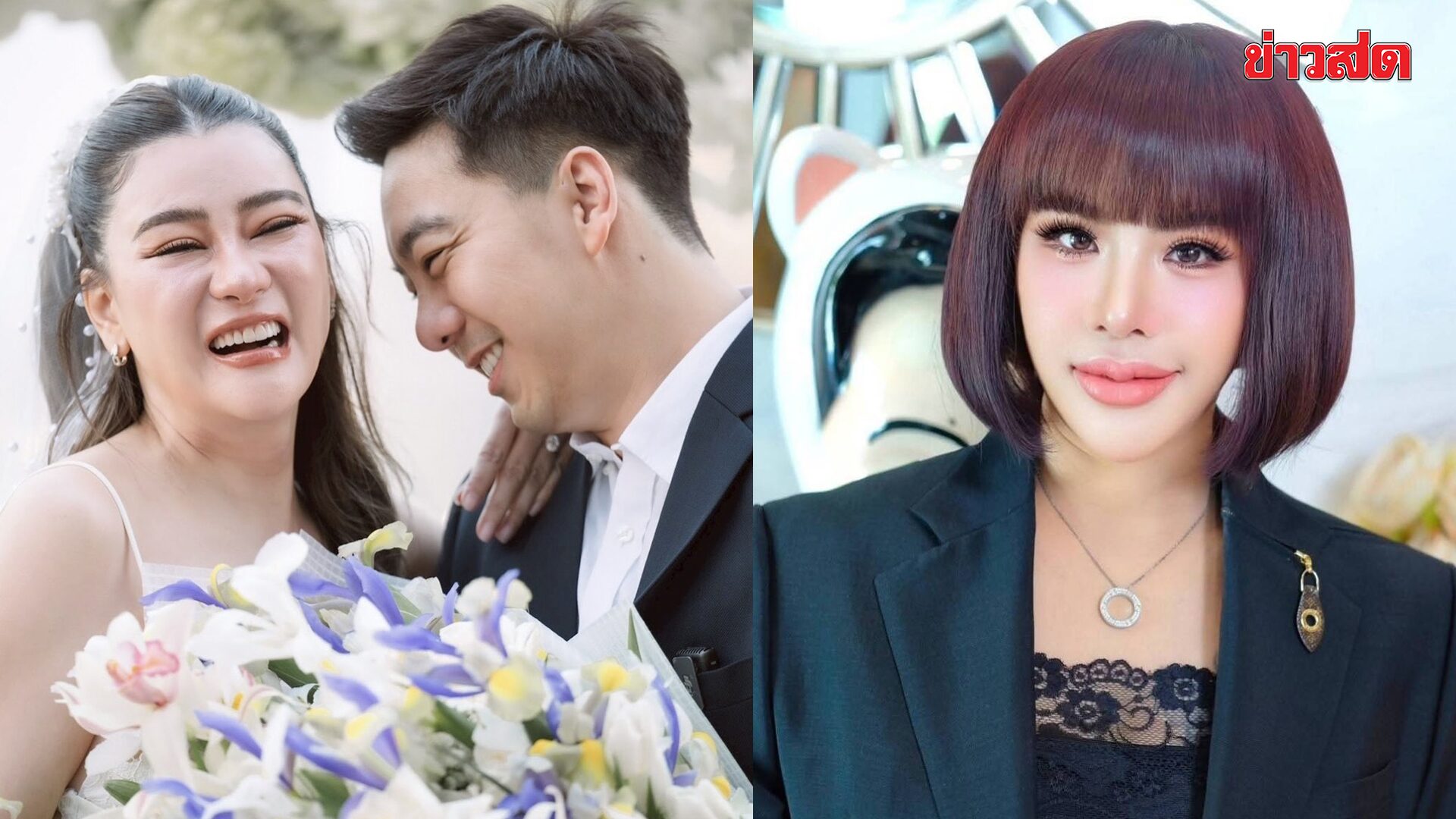 Revisiting a Prediction! 'Ajarn Ui' Reveals Tarot Cards for 'Oh Pakjira' on Popular TV Show