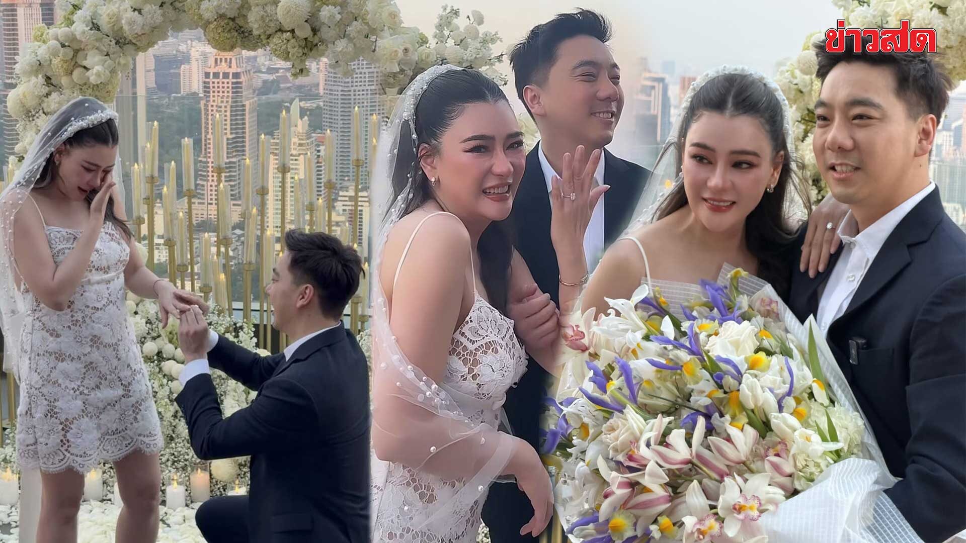 Surprise! Oh Phakjira Can't Hold Back Tears as Younger Boyfriend Proposes on Rooftop