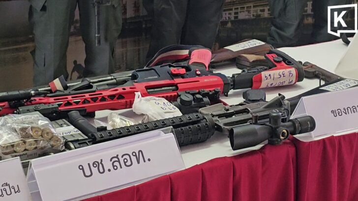 Online Sting Dismantles Cross-Border Arms Trafficking Network