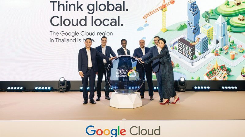 Tech Diversity – Google Strengthens IT Capabilities with New Cloud Region in Thailand