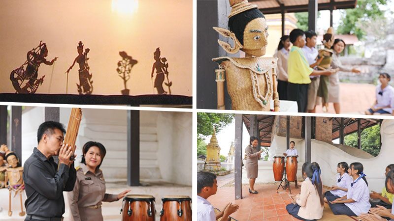 Fun Classroom - Cool Teacher Ge Nadun