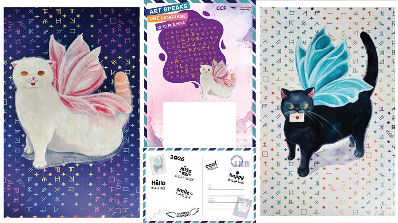 Cultural Landmarks - Sharing Love Through Art