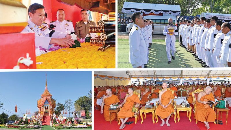 Special Report - Cremation Ceremony for Former Lamphun Provincial Buddhist Ecclesiastical Deputy