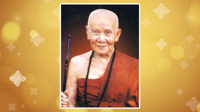 Spiritual Realm #6 - Kru Ba Kham Saen of Wat Pa Don Mun: A Legendary Northern Thai Monk