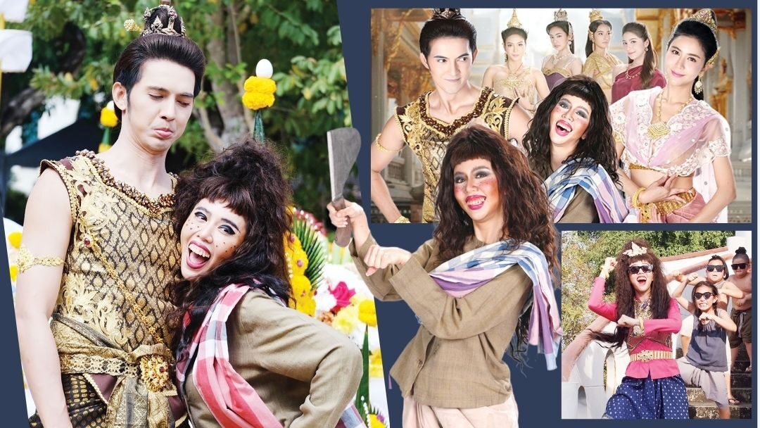 Entertainment Scoop - 'Mon-Gukgik' Prove True Love in Classic Folk Drama 'Kaew Na Ma' 2024