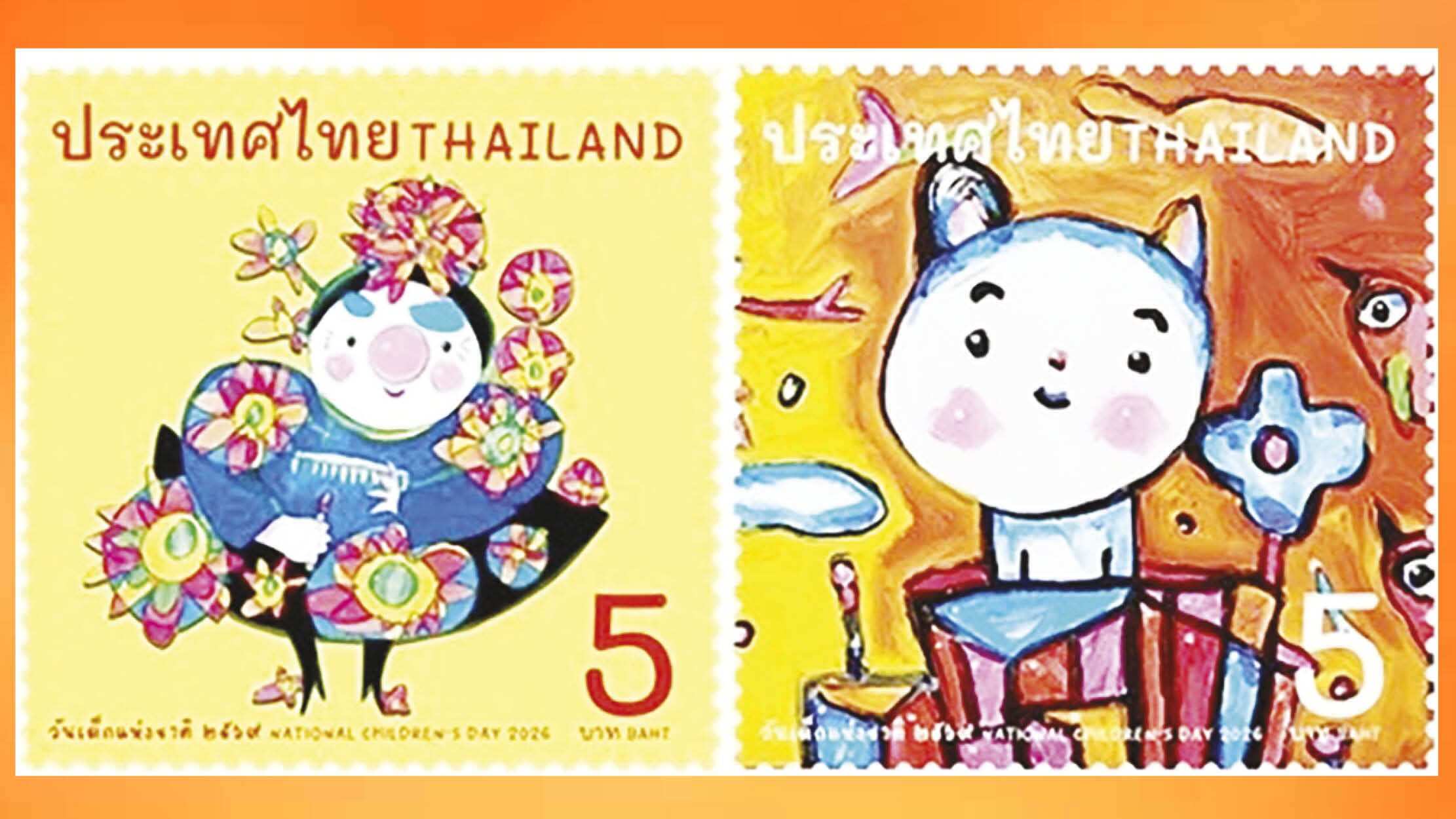 Fresh from Youth - Artwork in the Children's Day Stamp 2026