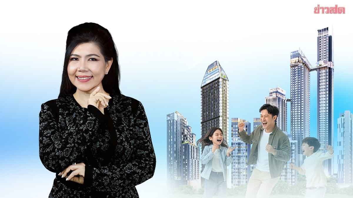Primo Appoints Suphin Meechuchep as New CEO to Transform Real Estate Services Business