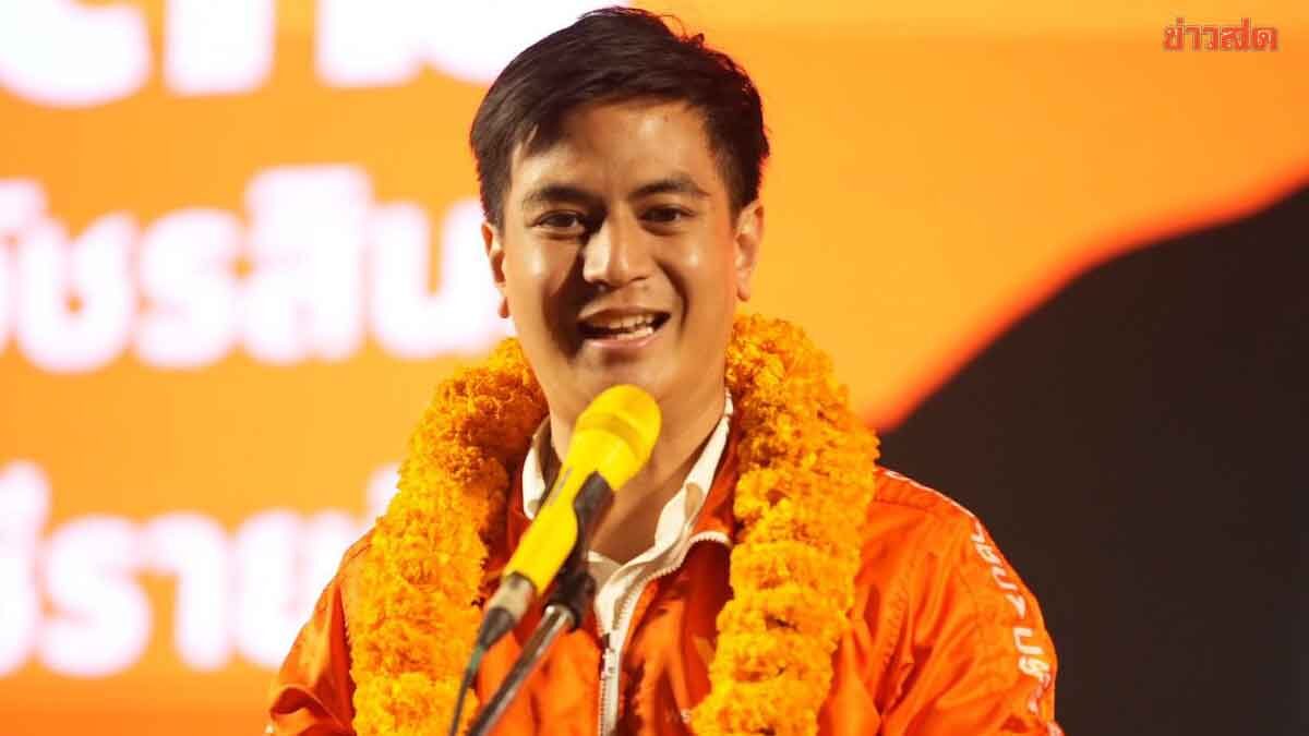 Phrit Vatcharasin Explains Old Dental Health Photos, Acknowledges Past Issues and Treatment